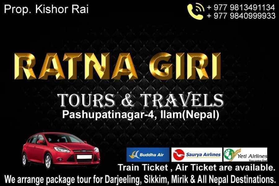 Kishor Rai