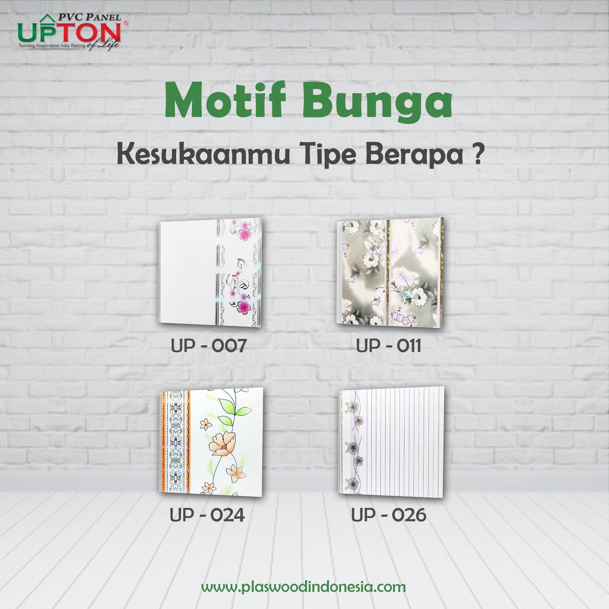 Selain memiliki motif bernuansa kayu,... - Plaswood Indonesia | Facebook