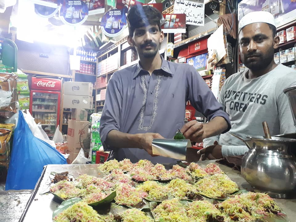 Al Fareed Pan Shop | Lahore