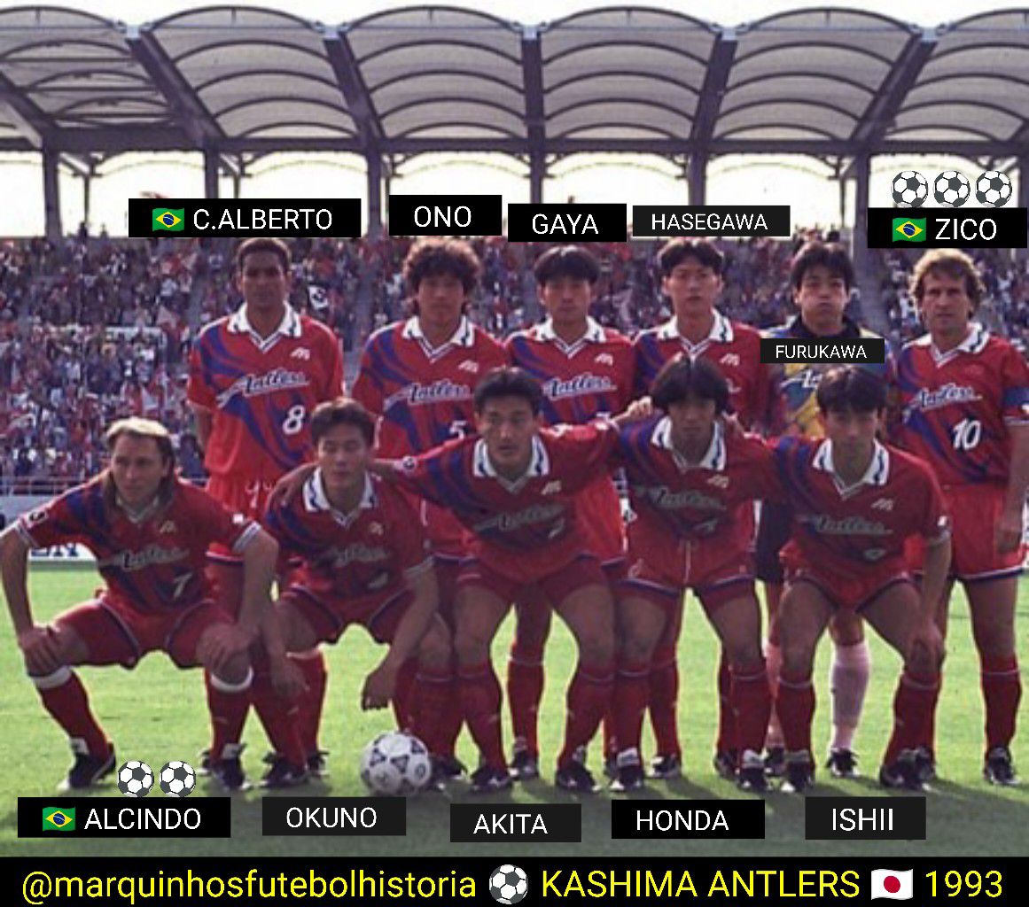 Uma das formações do Kashima Antlers 🇯🇵 no Campeonato Japonês de