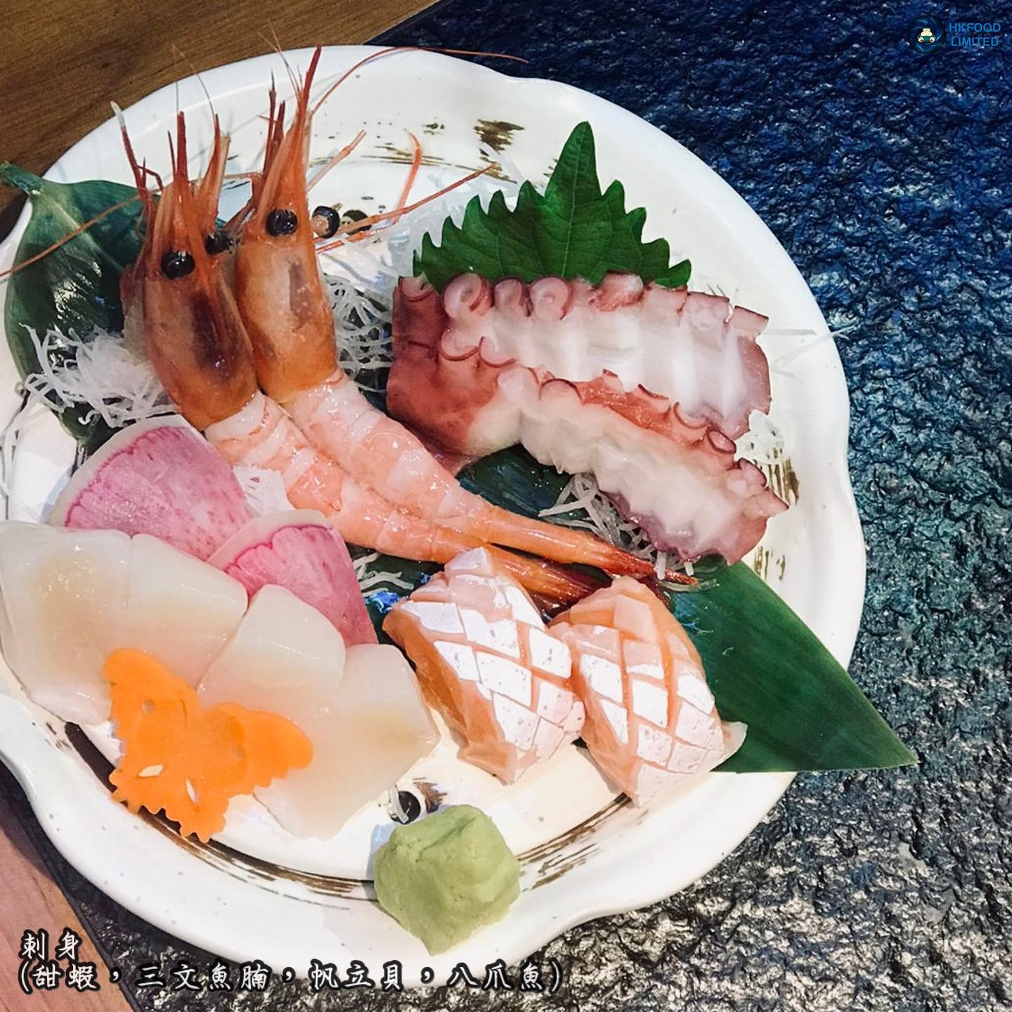Hkfoodlimited - . 🕳 老百姓火鍋刺身 📍 深水埗福華街39號地舖 🚇 港鐵太子站 E 出口,...