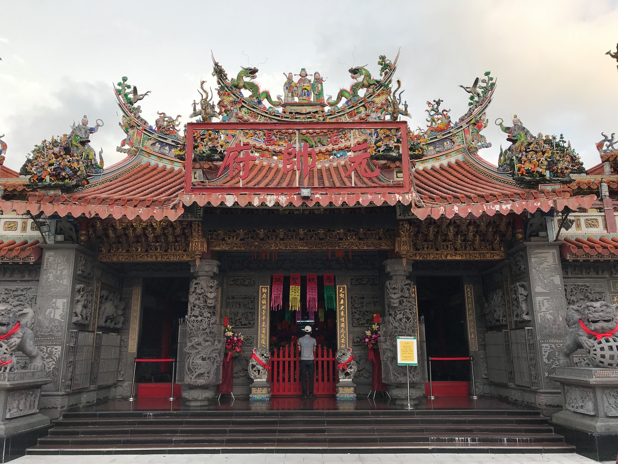 右昌元帥府、右昌三山國王府 - 農曆五月初三、初四、初五 是 張府七元帥、陳府六元帥、謝府三元帥爺公的聖誕... | Facebook