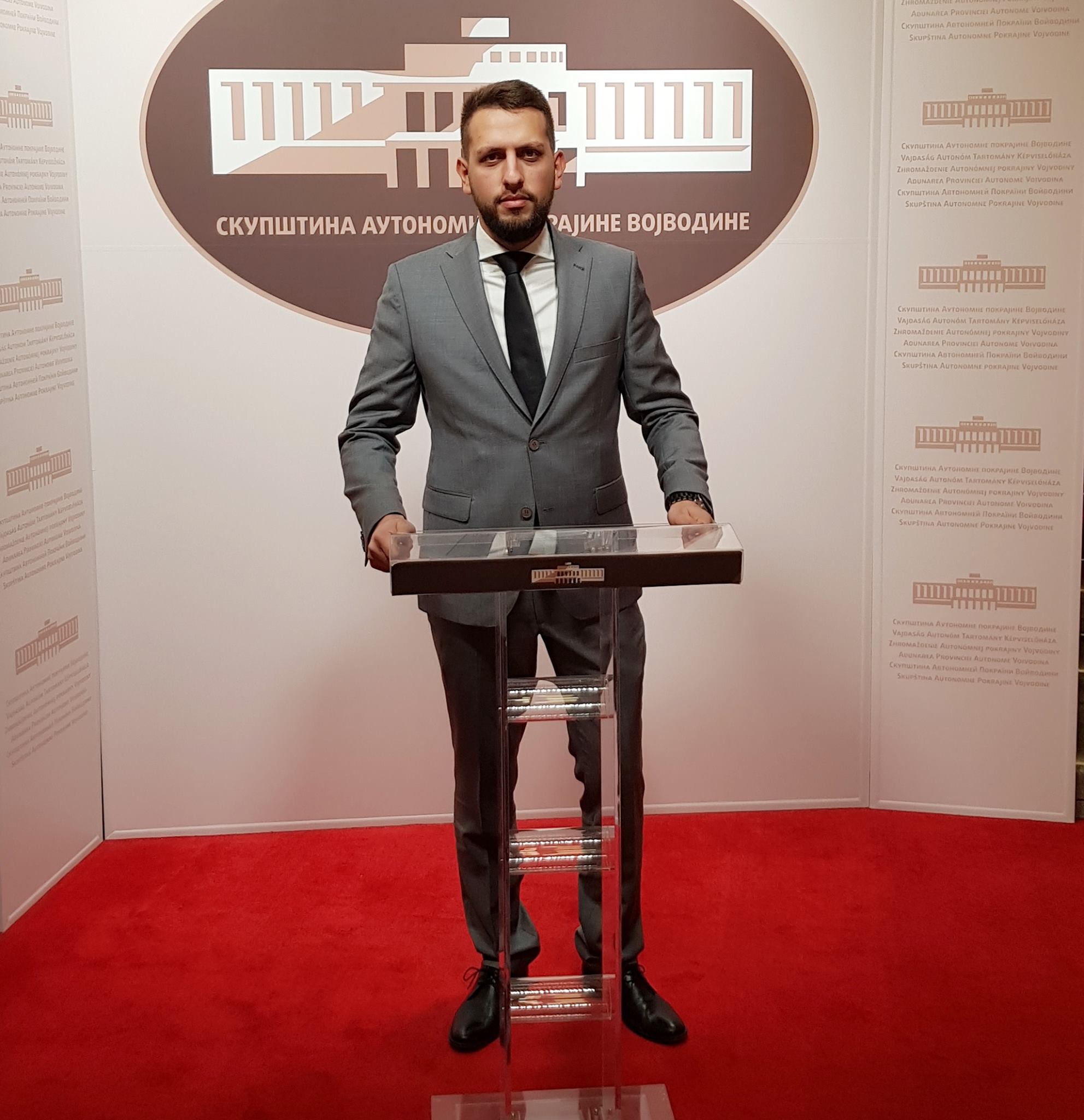 Danijel Radić