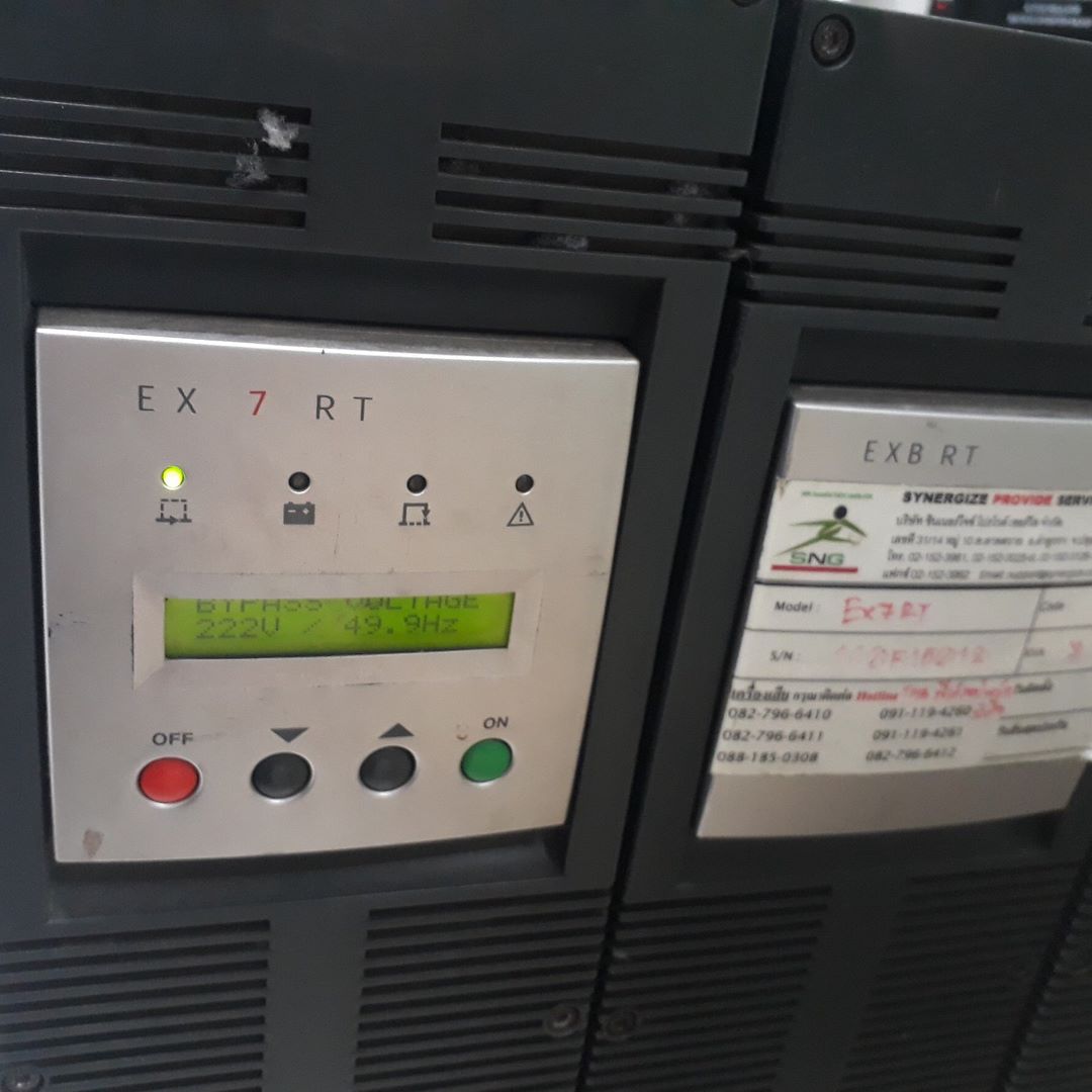 ธนาคารทหารไทย #สาขาฟิวเจอร์พาร์ครังสิต... - DRK Power Service | Facebook