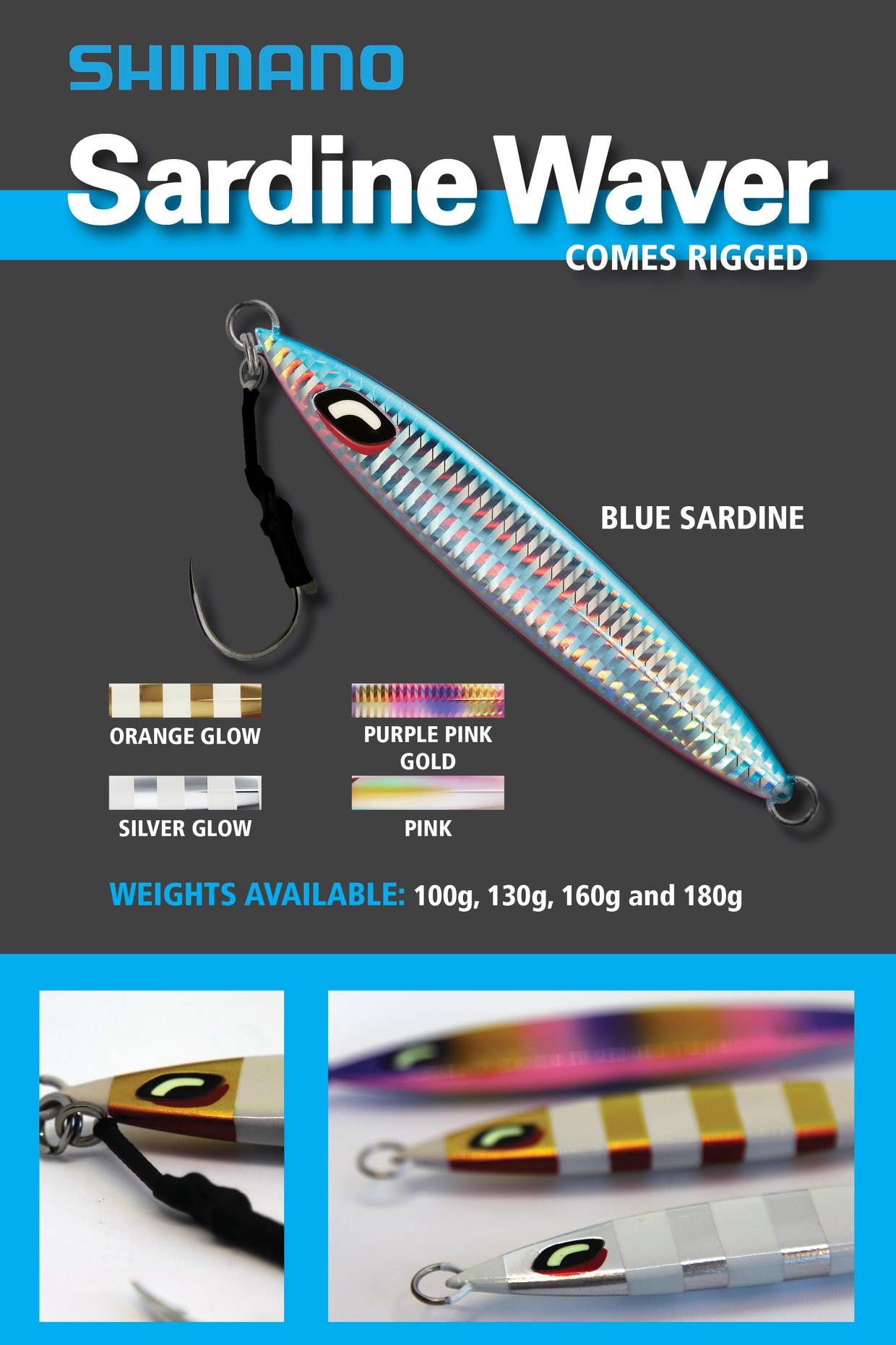 OCEA Sardine Waver available now*** The Sardine Waver has multiple