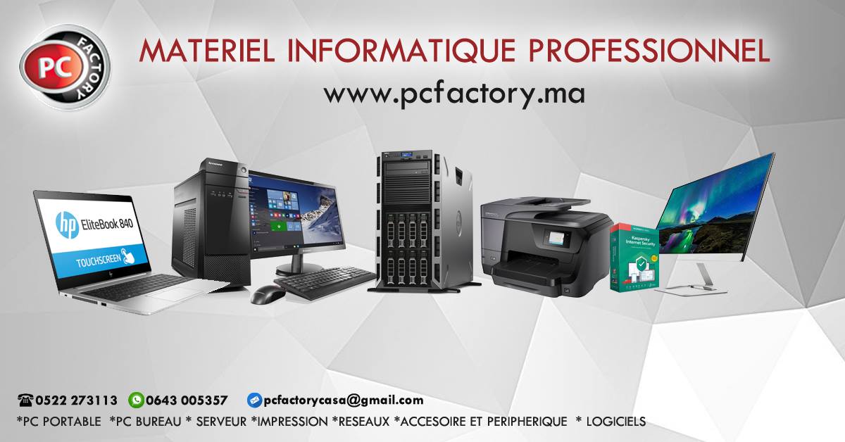 factory.ma