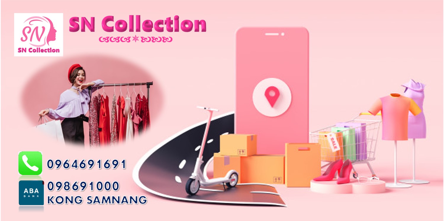 SN Collection | Phnom Penh