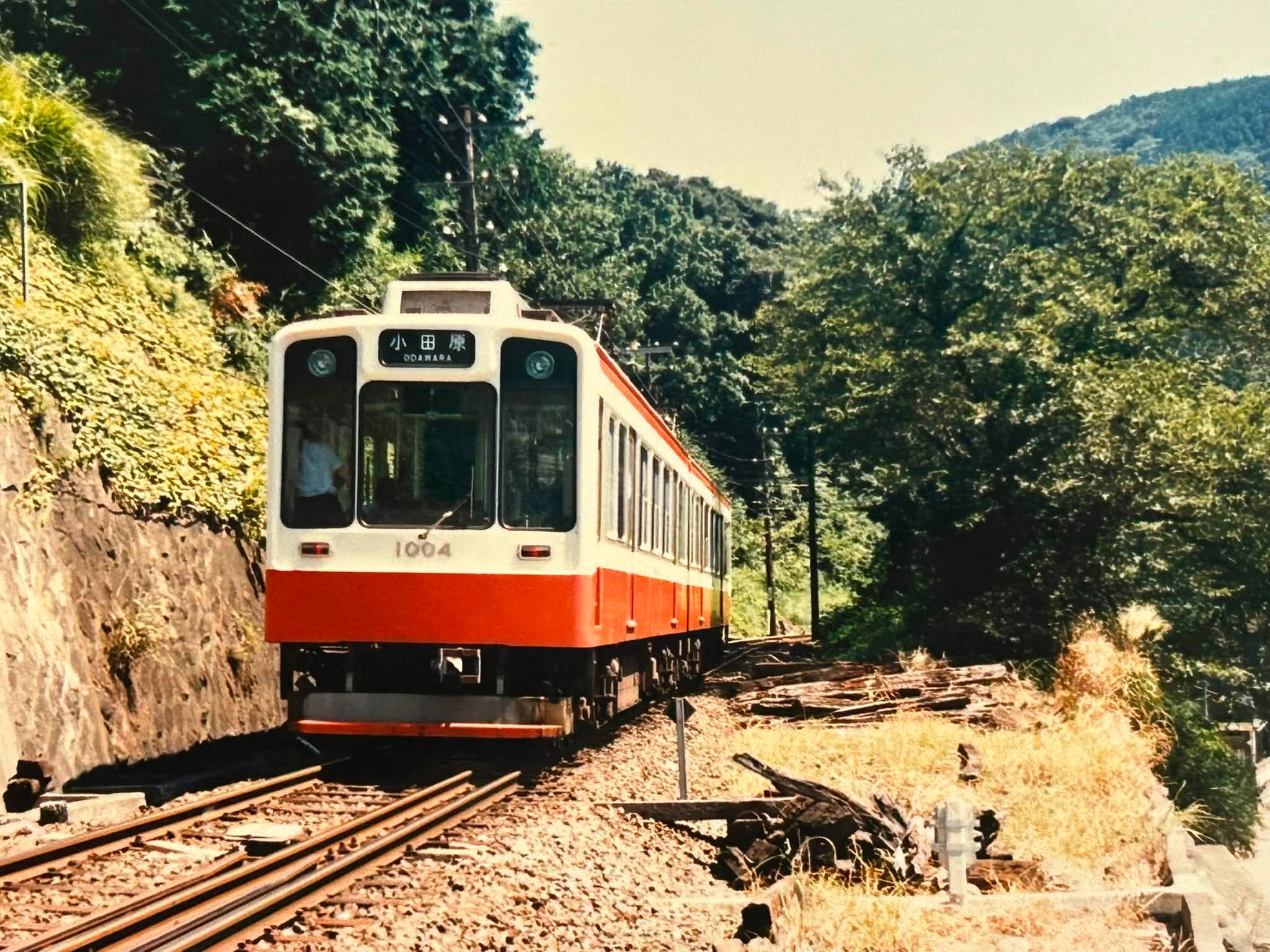 昭和59年（1984年）頃 箱根登山鉄道箱根湯本付近を走る箱根登山鉄道の