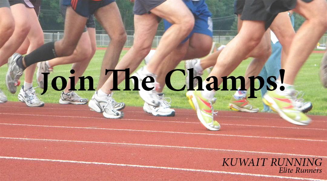 Kuwait Running