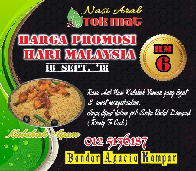 Kedai Makan Tok Mat Kampar | Kampar