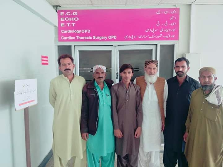 Mian Rafeeq Bharo