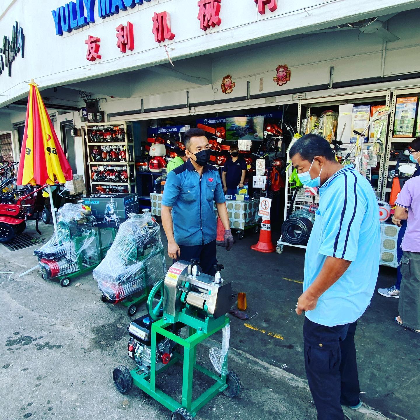 Yully Machinery Services Sdn Bhd Specialised In Industrial Equipment