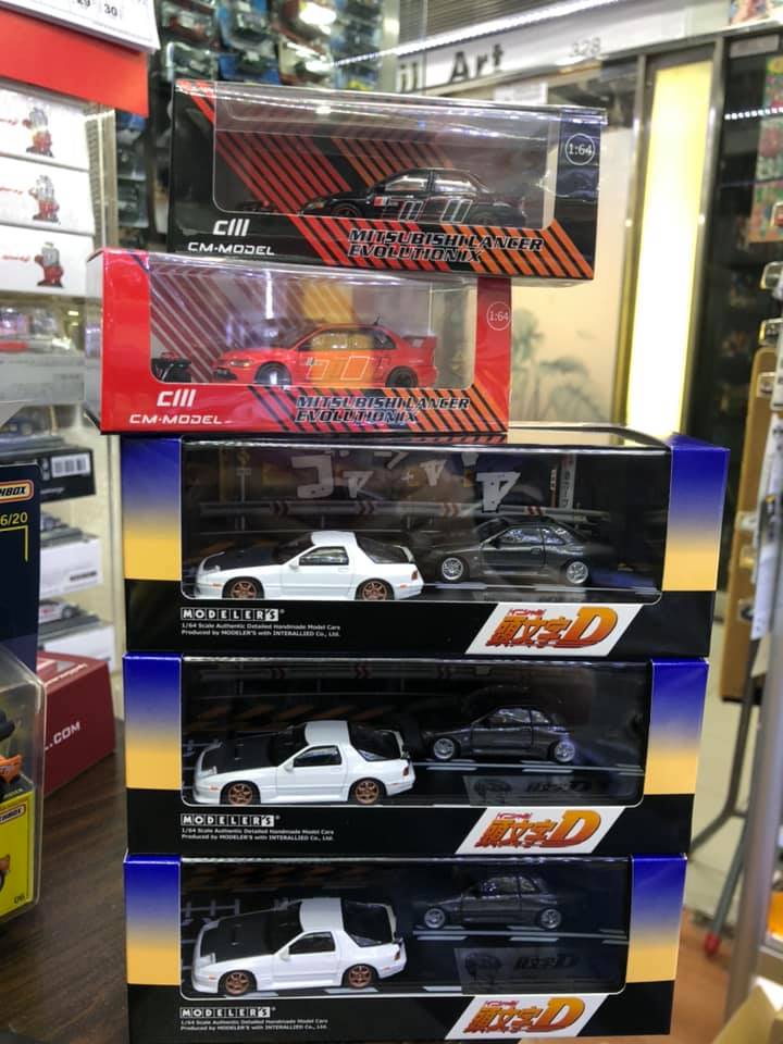 AT Shop models - 新返Modeler’s 頭文字D RX7 FC & GTR R32 CM... | Facebook