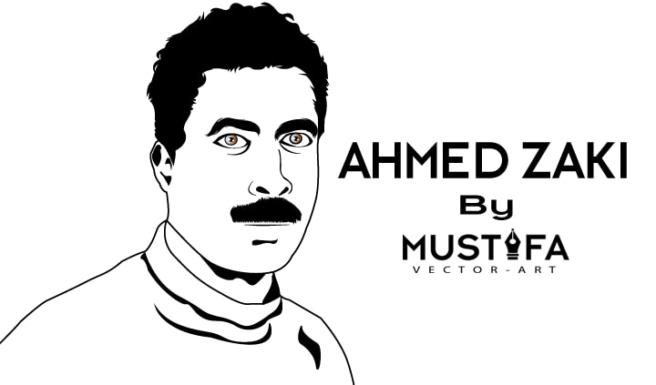 Mustafa Vector Art - - سكتش الفنان أحمد زكى قبل التلوين 🔝😁 - الأصل ف ...