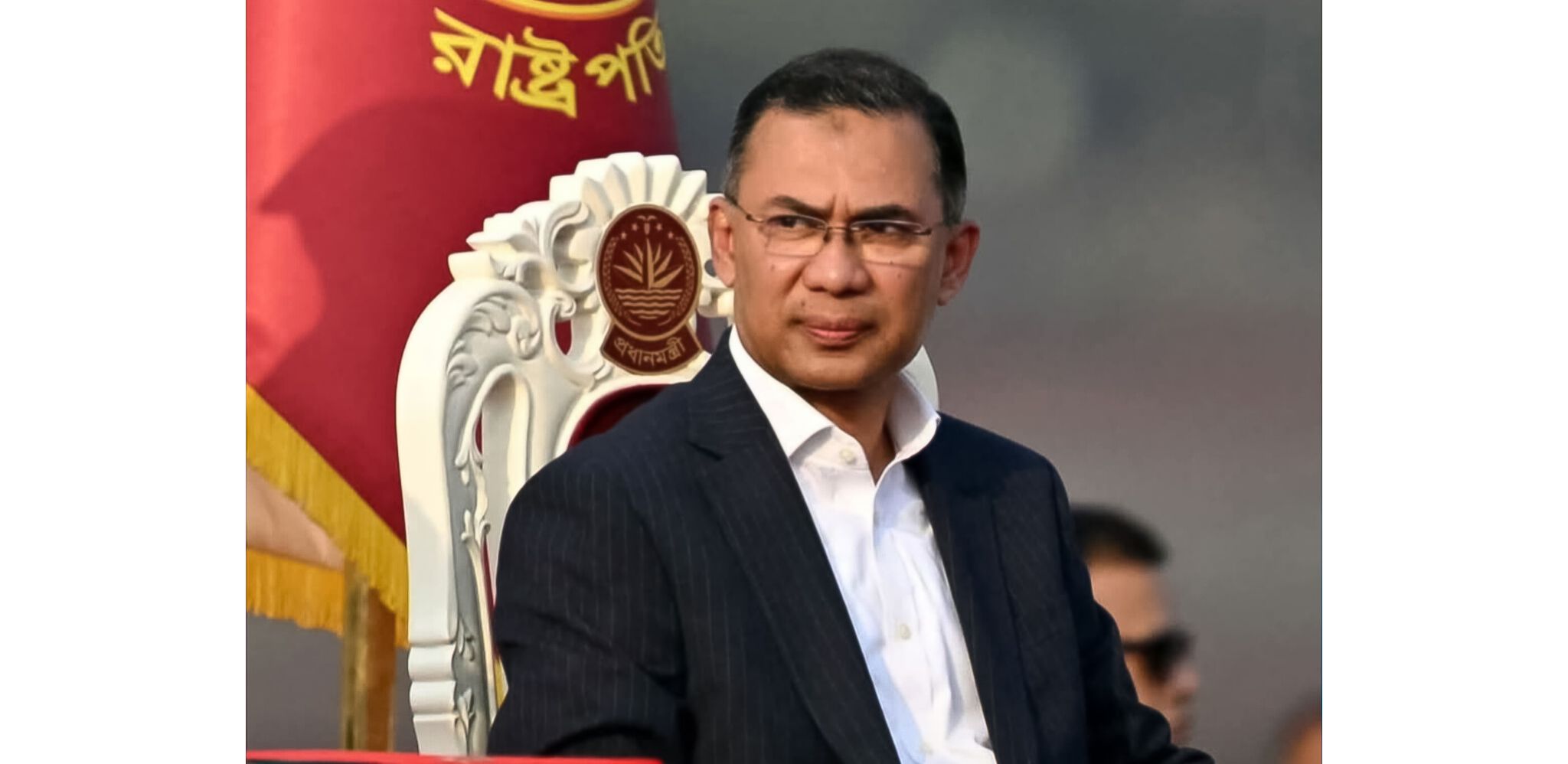 Rahin Israk Aziz