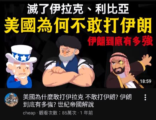 李樵