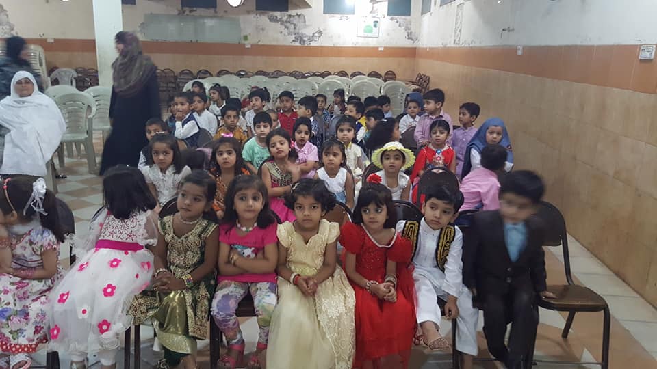 Hashmat Memorial Schools... - Hashmat Memorial Schools System