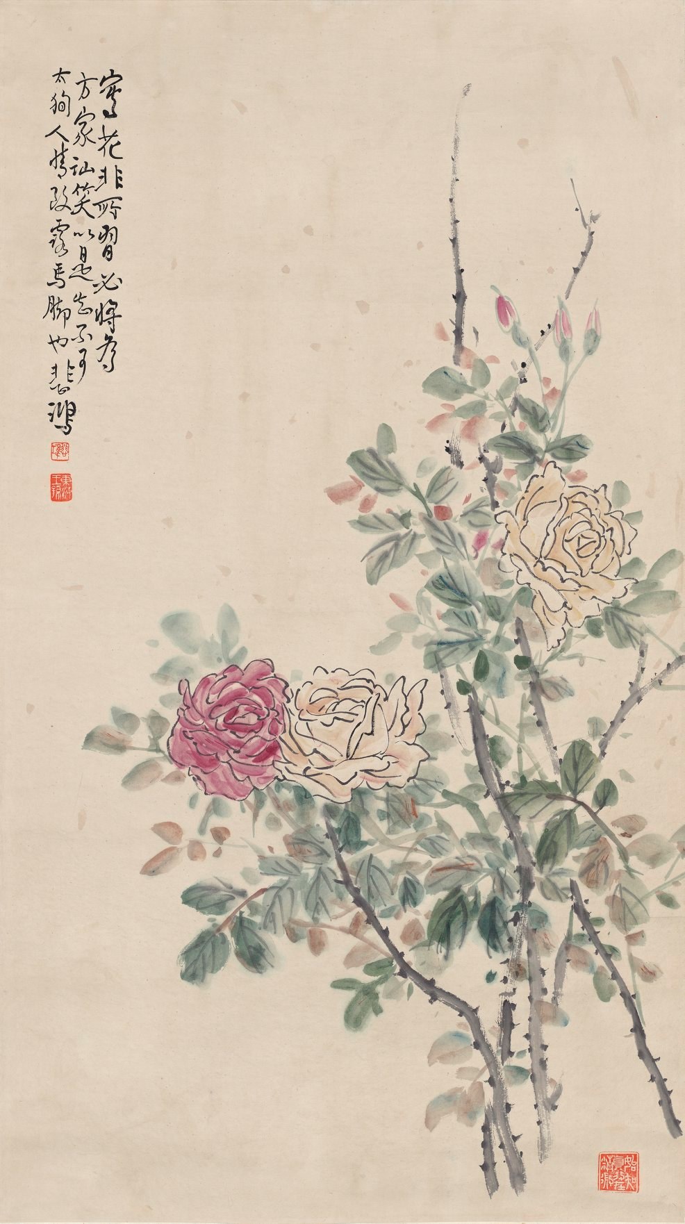 晶美術館 Home Facebook