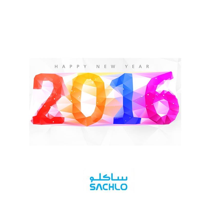 Sachlo | Riyadh