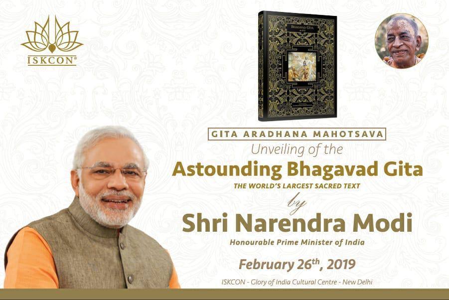 The Honourable Prime Minister of... - ISKCON Dwarka New Delhi