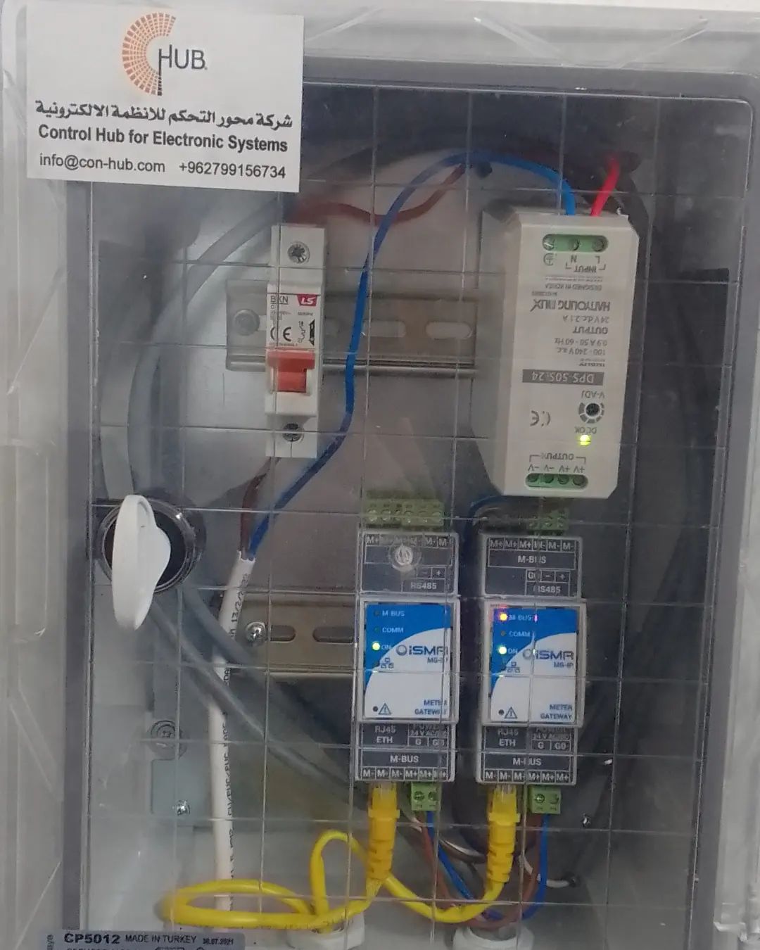Control Hub Electronics