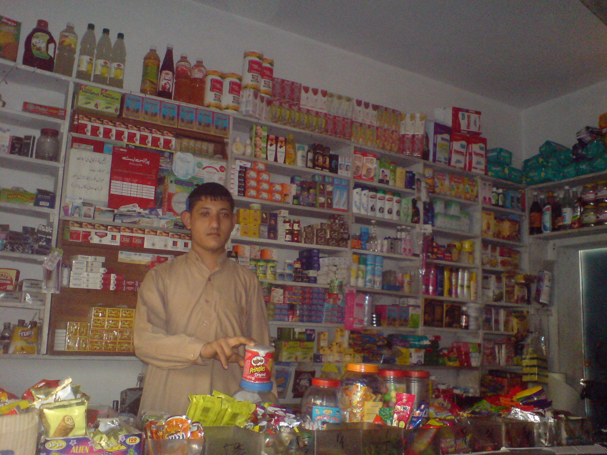 Abbas general store and Photo State-Rajdhani