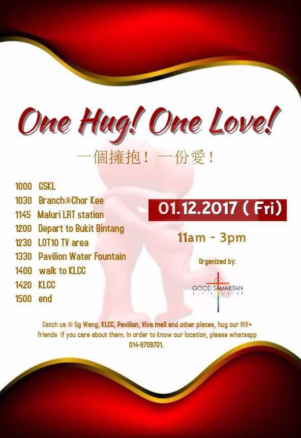 Malaysia Red Ribbon Mission