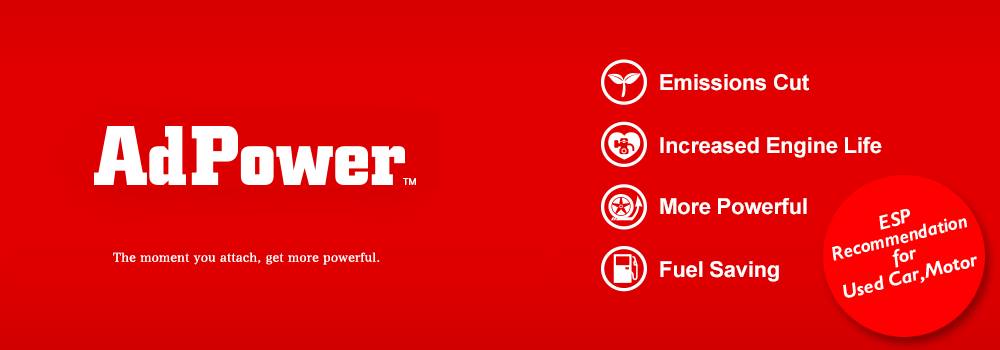 AdPower Malaysia