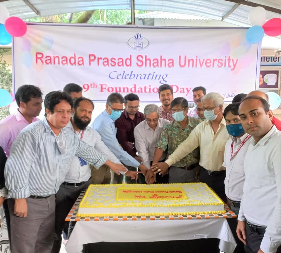 The 9th founding day of Ranada... - R. P. Shaha University