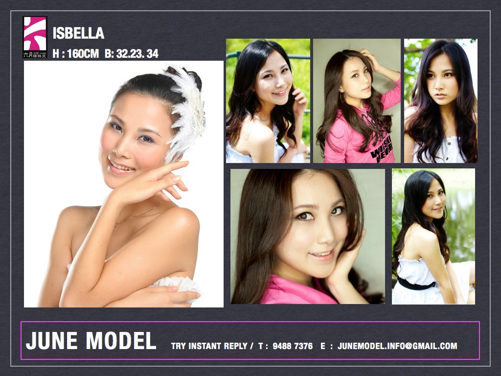June model