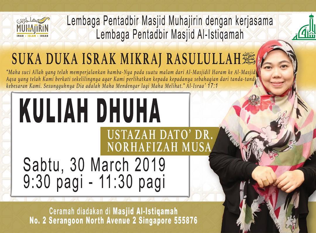 Inshaa Allah Semoga Allah Berkati Ustazah Norhafizah Musa Official Facebook