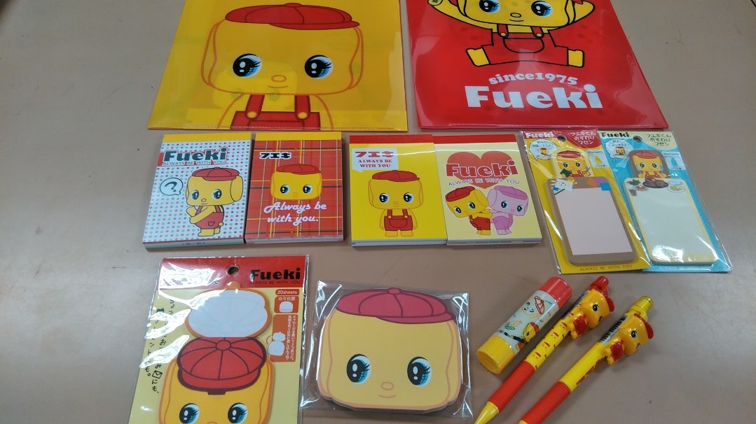 ヤマサキ文具館本店よりお知らせ 彡 ヤマサキ文具館 宮崎県の文具店です Facebook