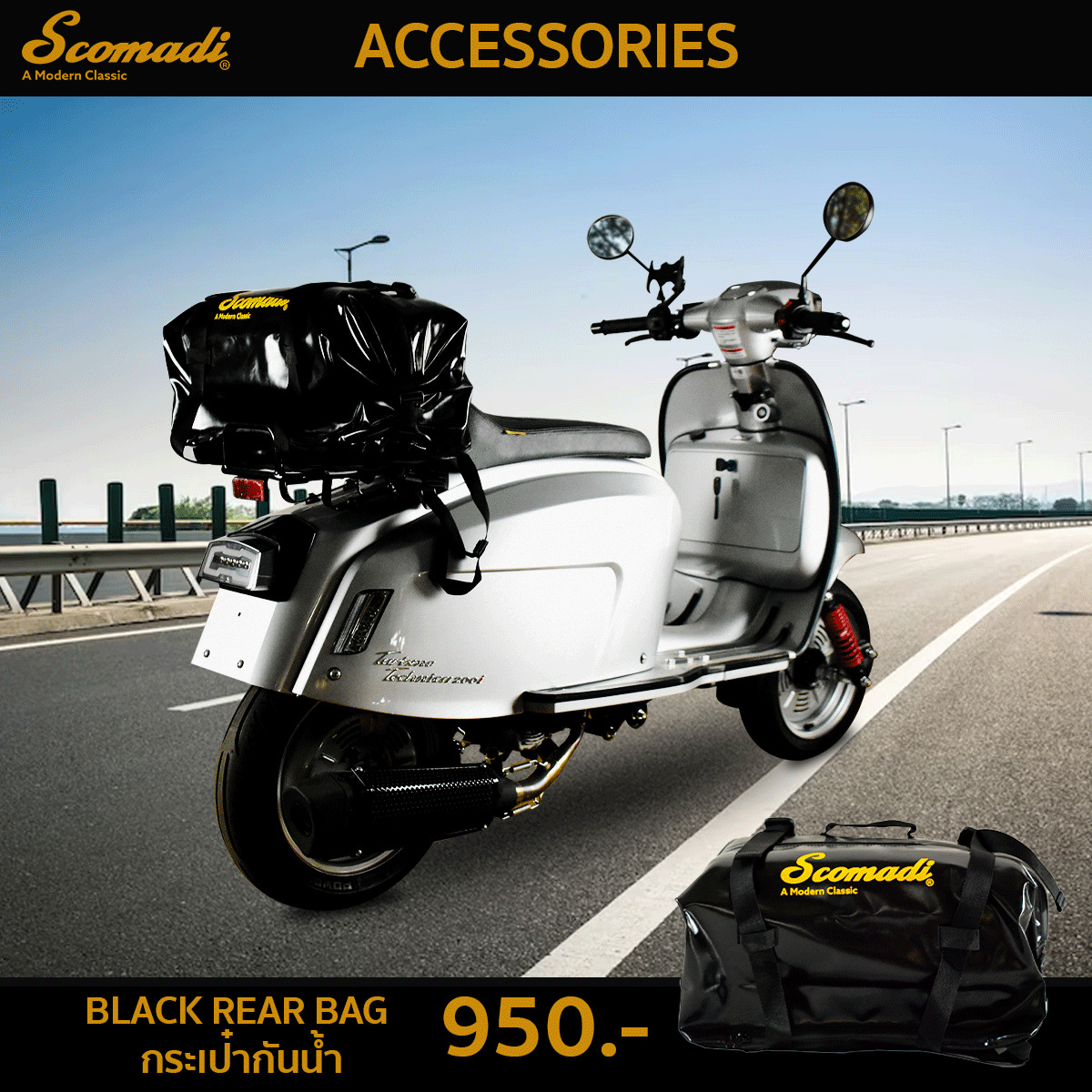 Scomadi Thailand - Scomadi’s Accessories : Black Rear Bag กระเป๋ากันน้ำ ...