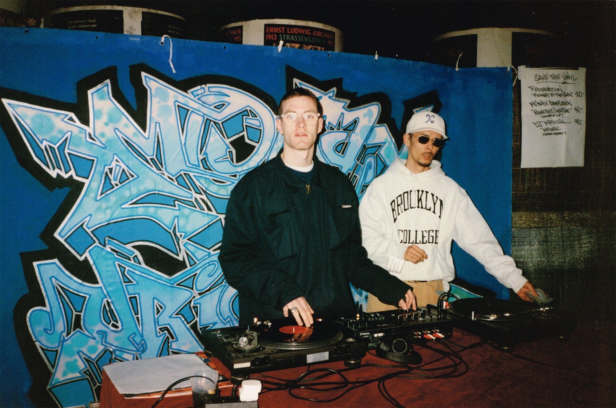 DJ KRUSH 12inch 4枚セット アブストラクト HipHop DJ Krush The Ninja of DJs. A Legend of Hip-hop and Trip-hop Music