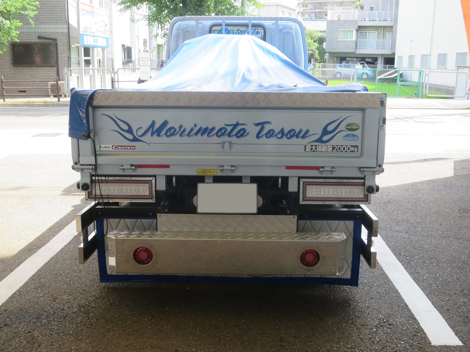 トラックショップ - ブルーテックキャンター2t標準 花魁コンボミニ 