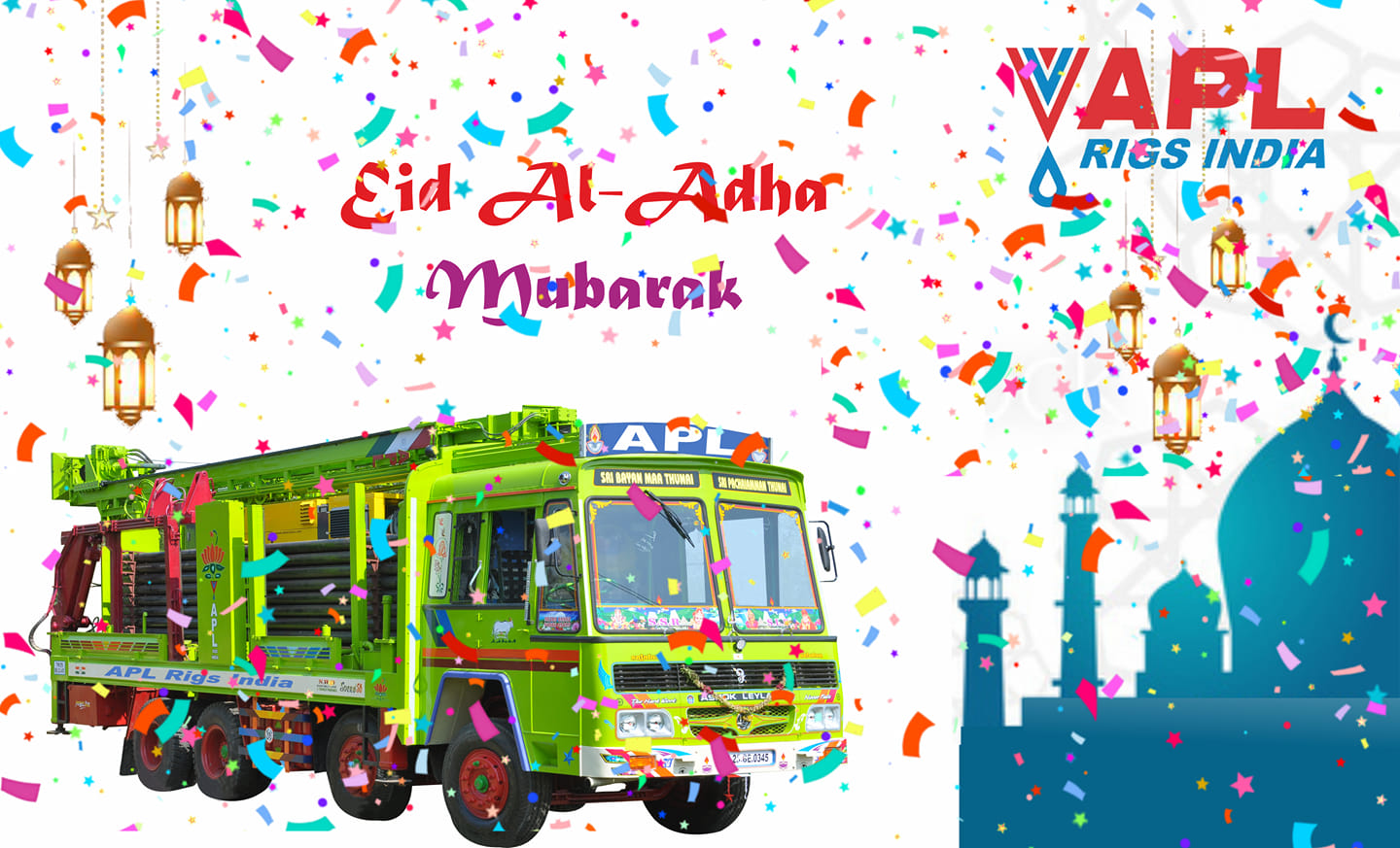 APL RIGS INDIA | Tiruchengodu
