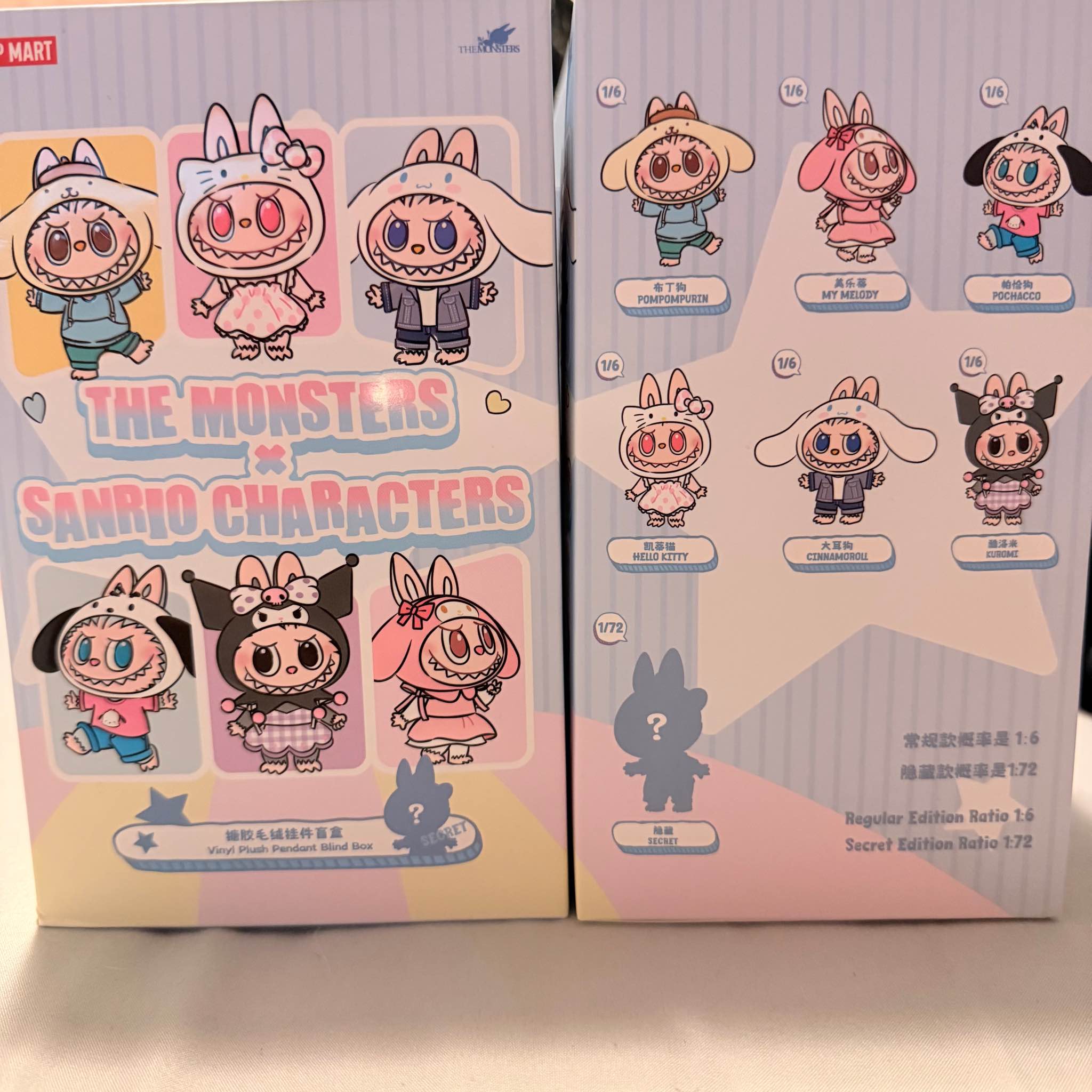 New Pop Mart The Monsters x Sanrio Characters vinyl plush pendant