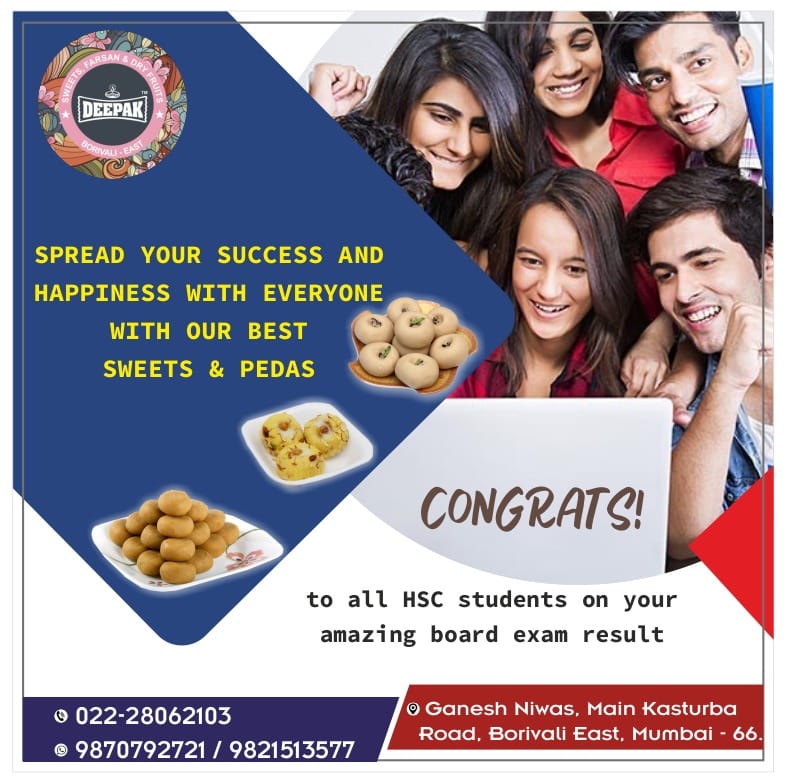 Deepak sweets. - Congratulations to all HSC students for... | Facebook