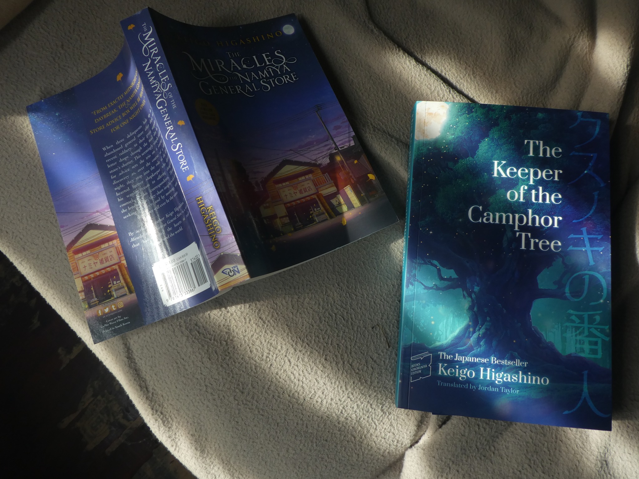 Reading Keigo Higashino