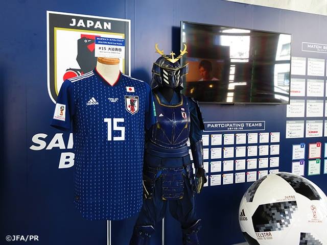 Osako Yuya 大迫勇也 - Osako Yuya 大迫勇也 added a new photo.