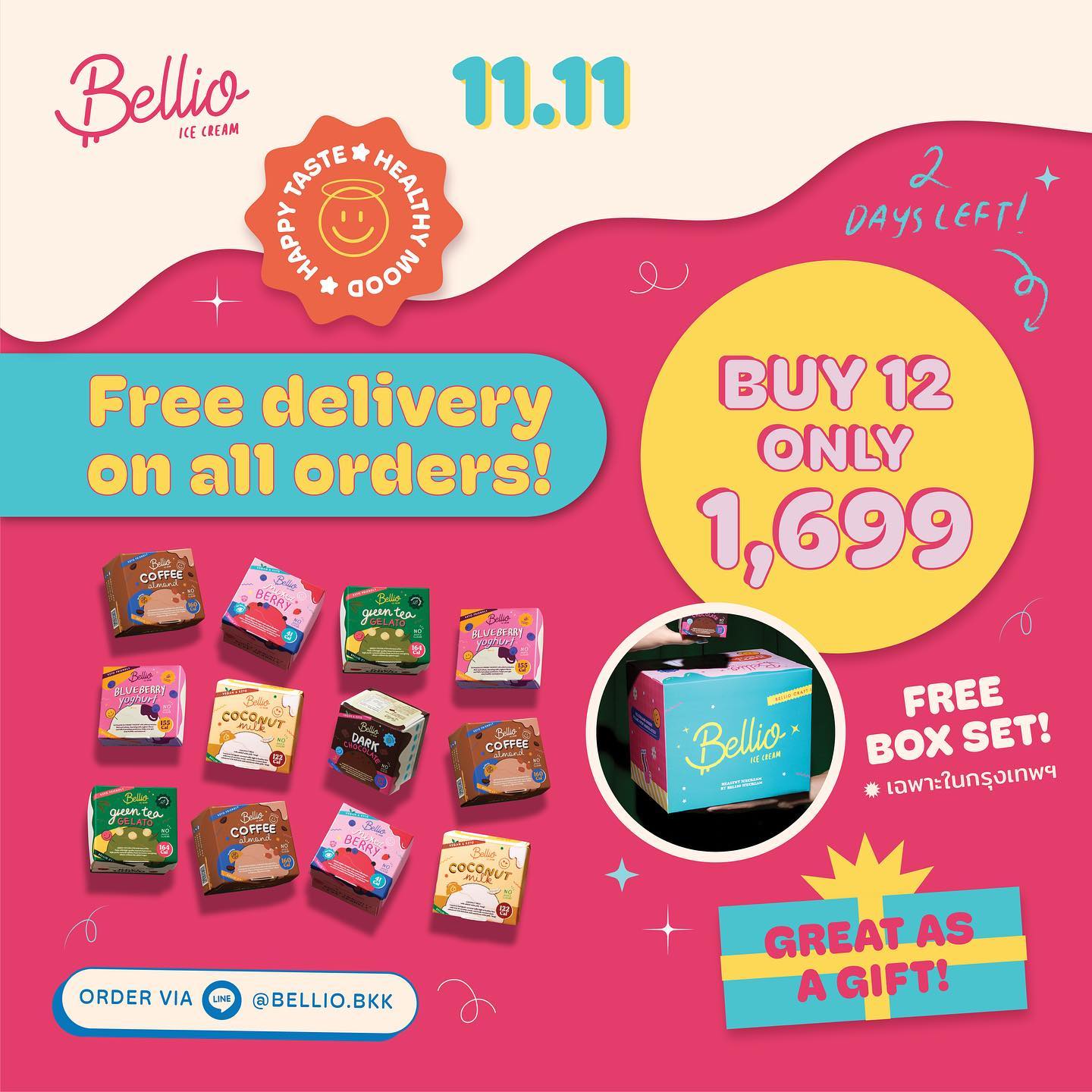 Bellio.Bkk - โปรโมชั่น 11.11 จาก Bellio Ice cream🍦💘...