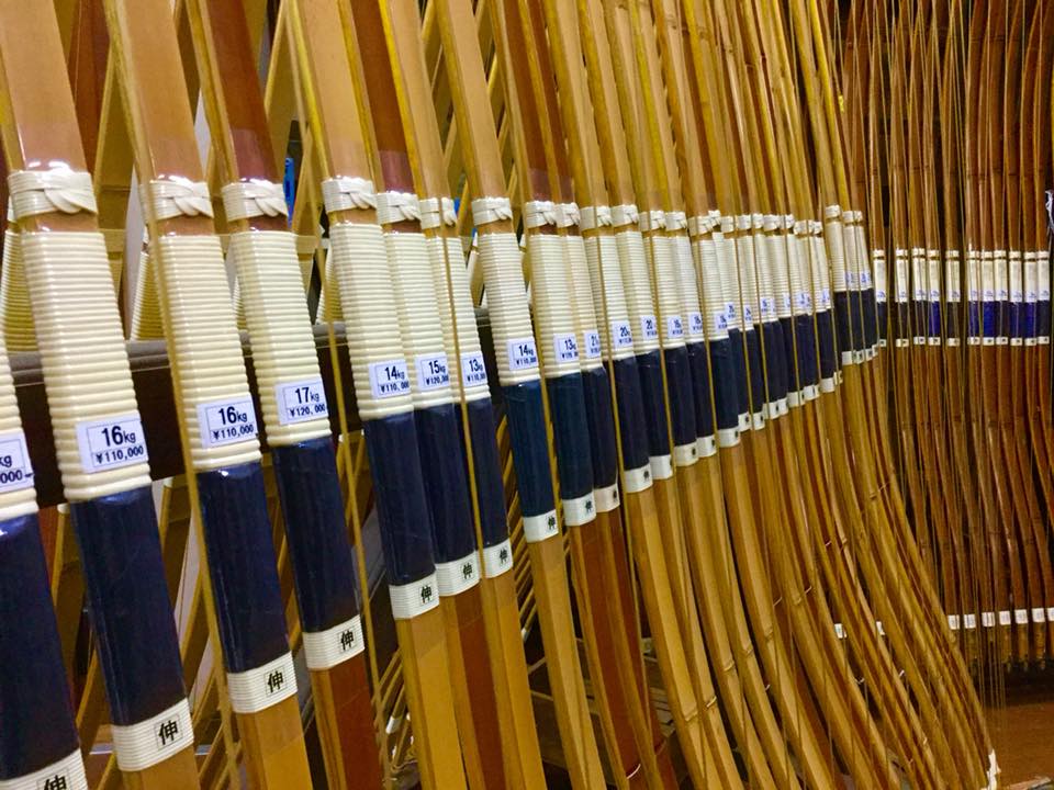 有限会社 - 【新弓情報 / Infomation of new bow 】 「弓まつり 全国弓道大会」へ展示する数百張の新弓が完成致しました ...