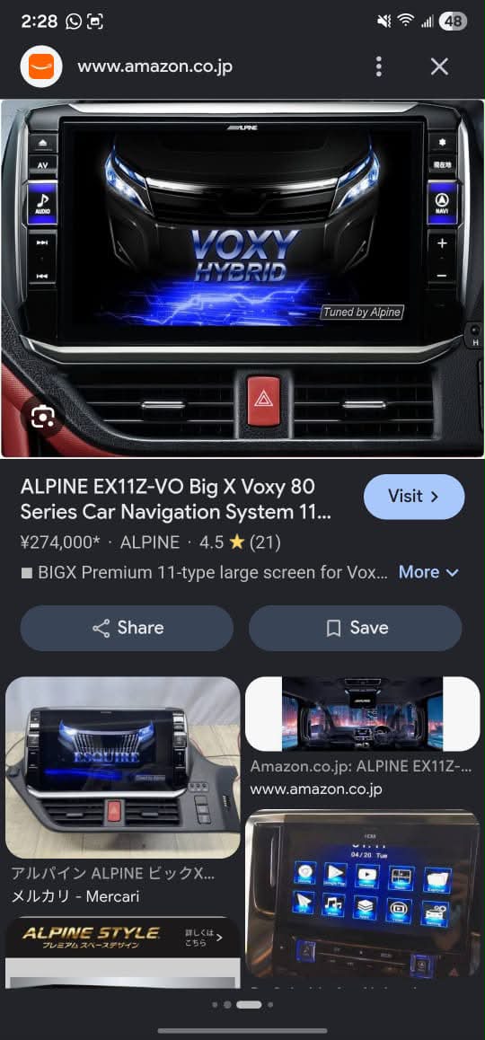 Alpine EX11Z-VO Big X Voxy 80 Series Car Navigation System for