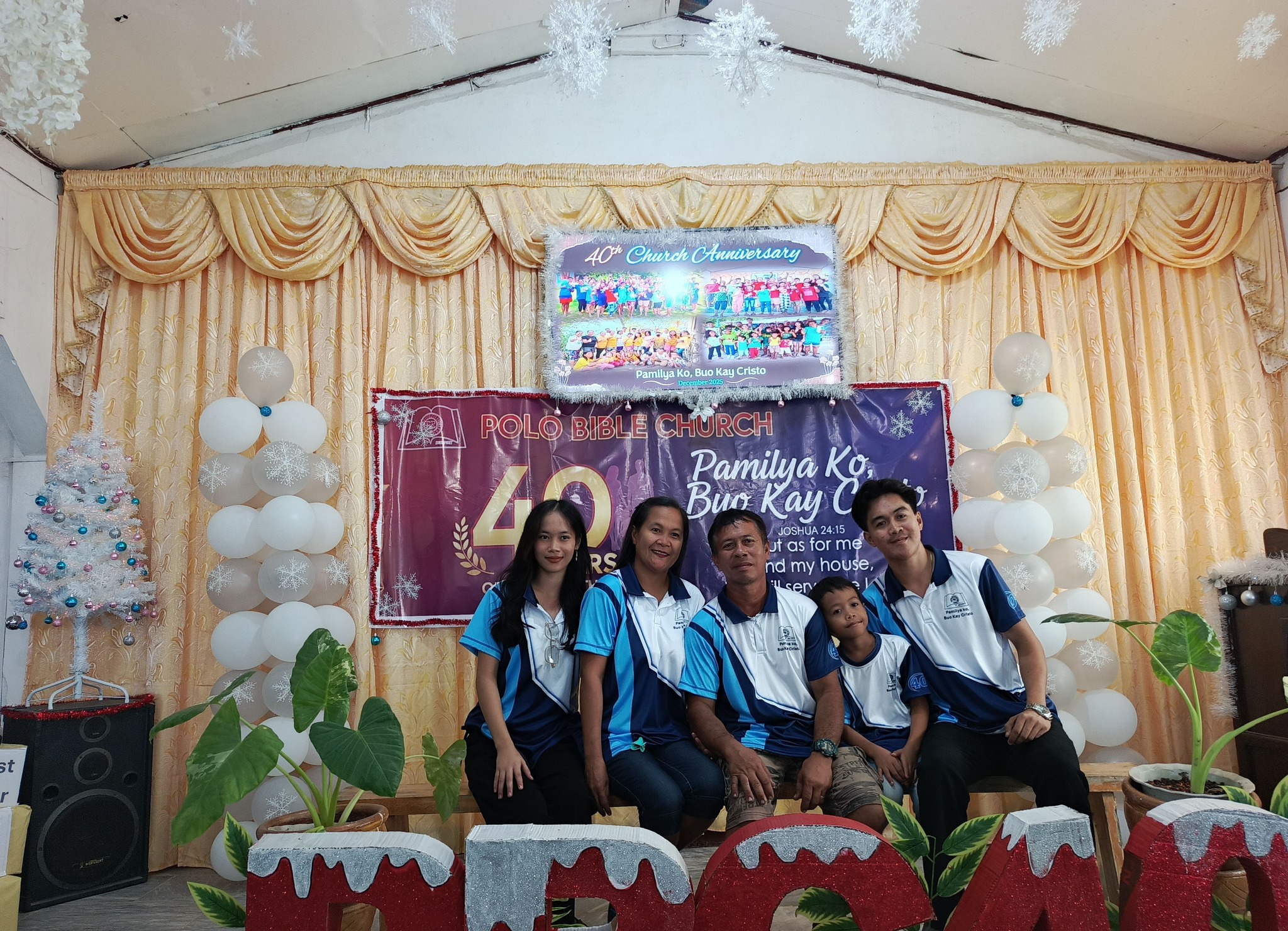 Lance David Legaspi