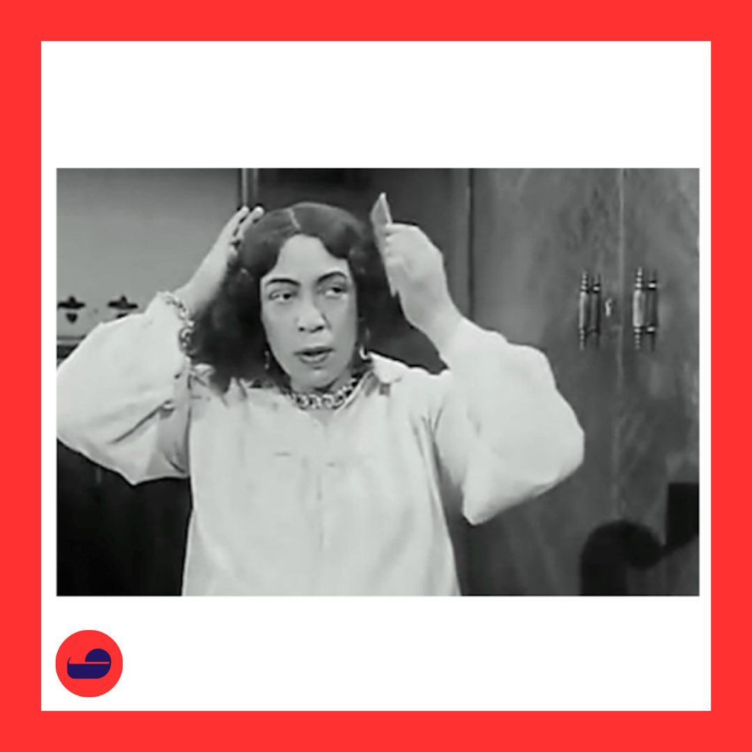 Zeina Raafat - زينة رأفت