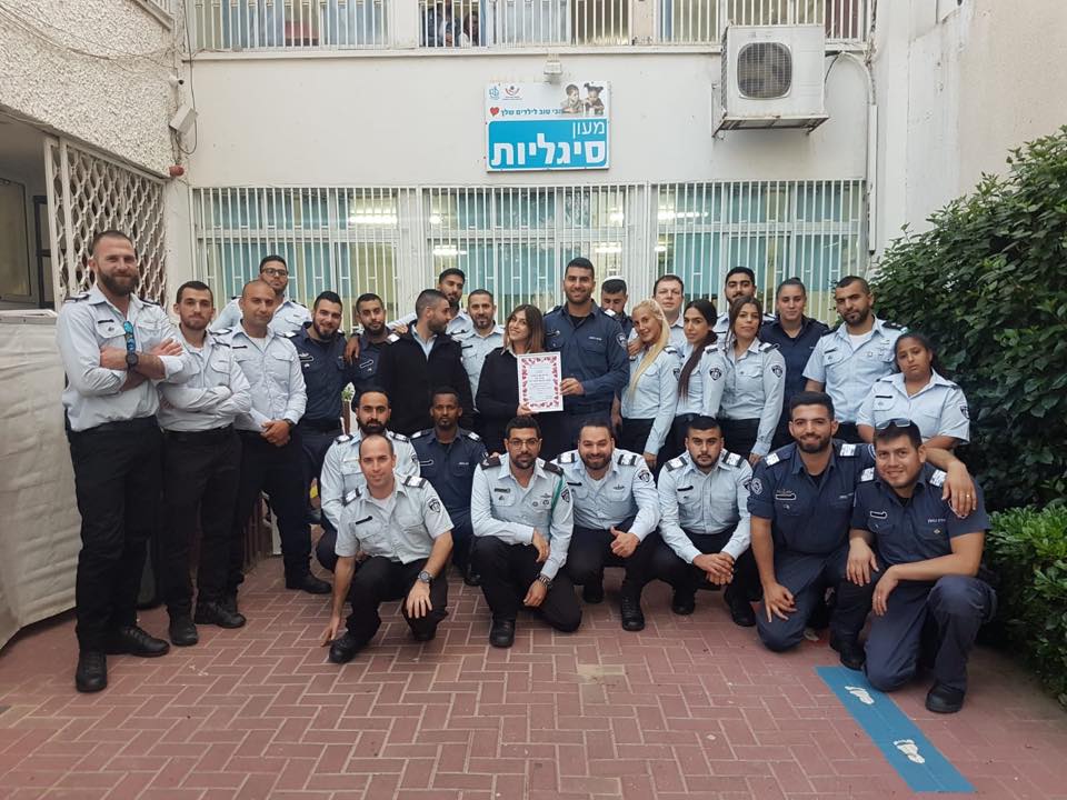 שירות בתי הסוהר - שבת שלום לבוגרי קורס סוהרי קבע 612. השבוע הם סיימו את ...