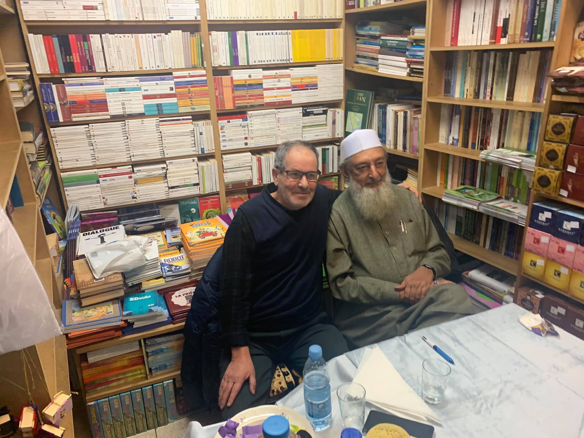 Livres en français du Sheikh Imran Hosein
