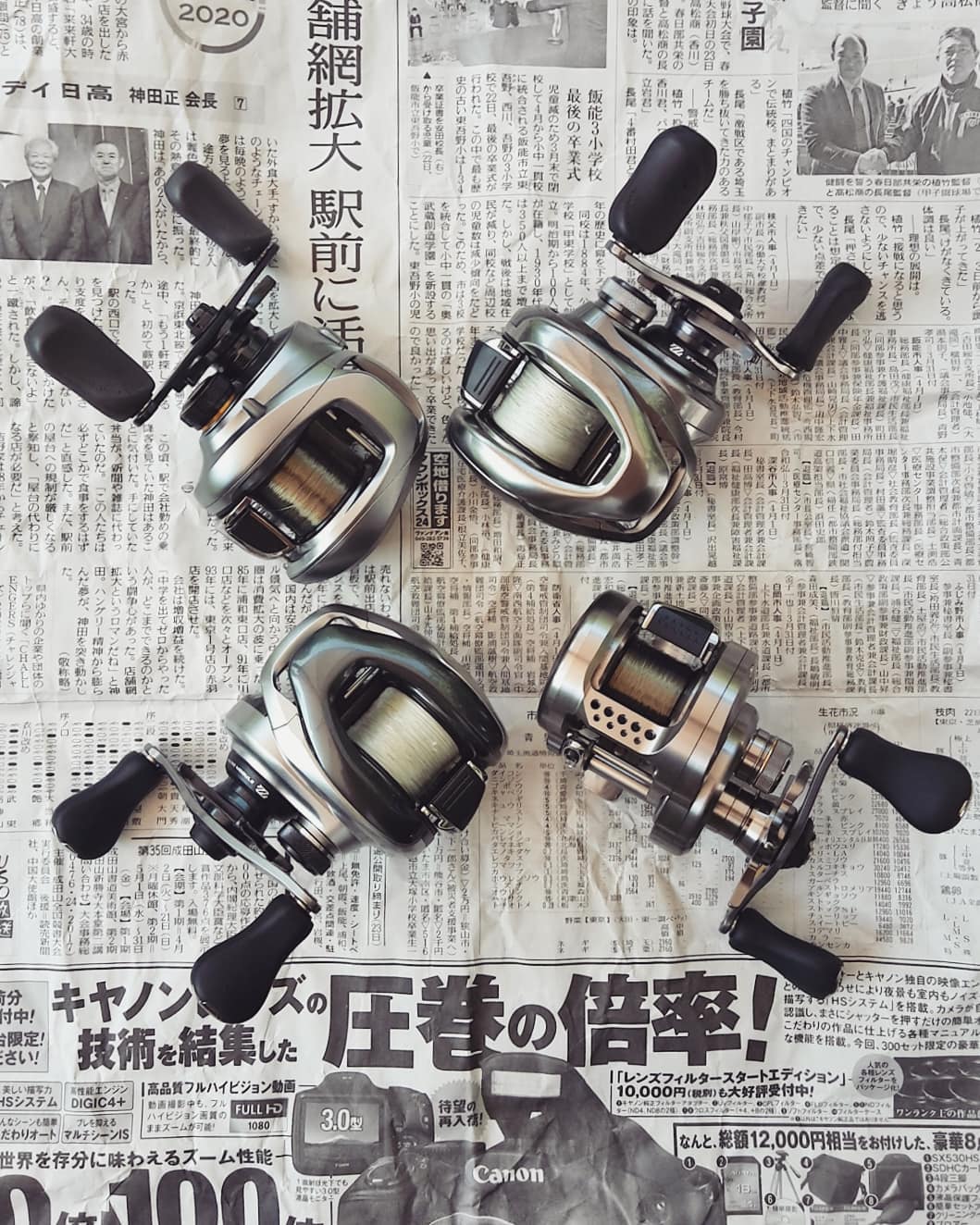 jual shimano stella 1000 FK XG Spinning Reel — Al Marfaa Marine Equipments G Loomis IMX-PRO 903C Reels/Fly Reels but to anglers across Length:JOMFG90XHF 9'0