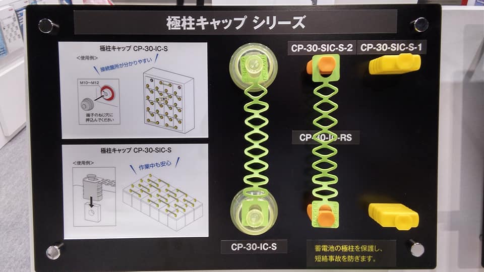 タキゲンが発信するメディア タキレポ Trang Chủ Facebook