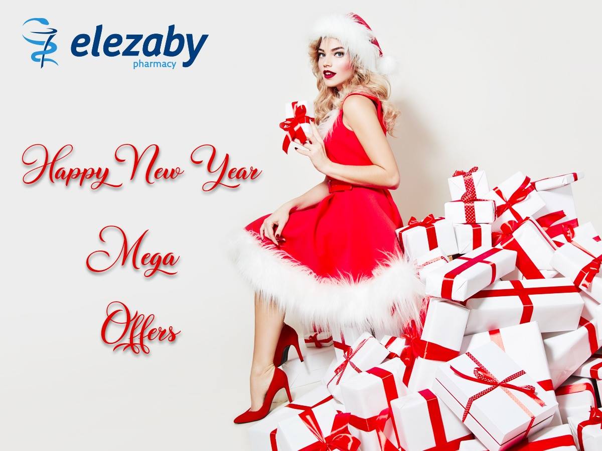 El Ezaby Pharmacy كل وقت وليه عروضه من صيدلية العزبي عروض رأس السنة لازم تكون مميزة على منتجات لكل أفراد الأسرة بخصومات وعروض كتير العروض هتبدأ من بكرة ولحد يوم 4 1 2019